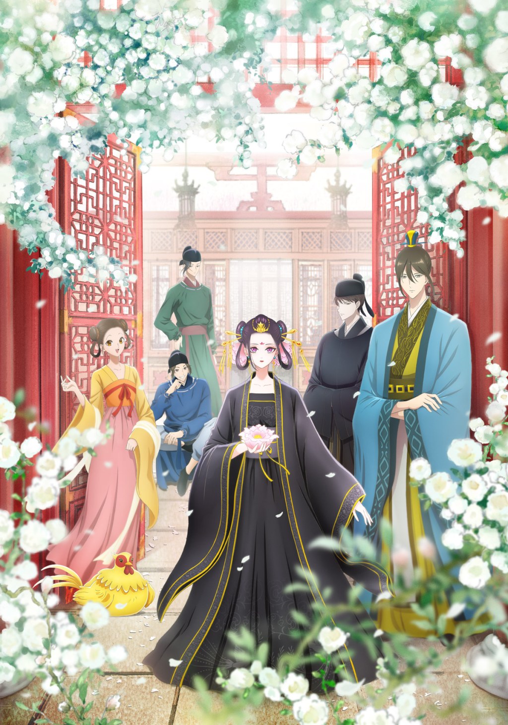 Picture of: Konkreter Termin von »Raven of the Inner Palace« + Trailer  AnimeYou